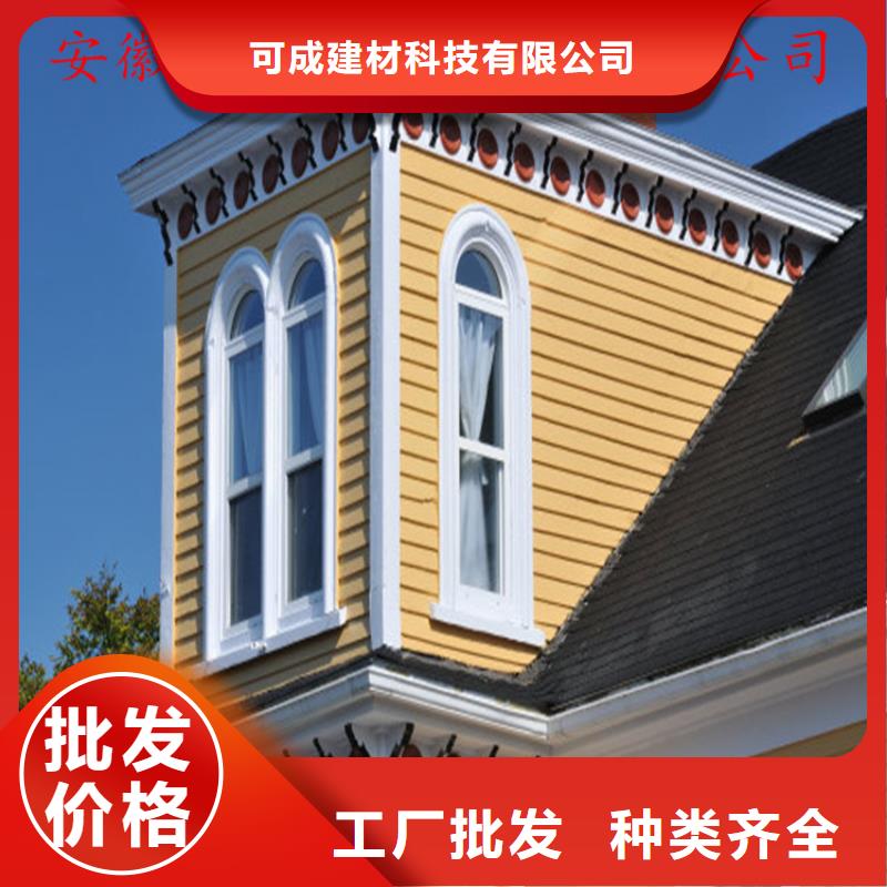 铝合金成品天沟【铝合金天沟】分类和特点|寻乌|全南|南昌|上饶|抚州|九江|景德镇品牌