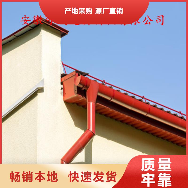 方形雨水管视频-江苏省可成方形雨水管可服务区域淮安|盐城|泰州|苏州|南通|无锡等