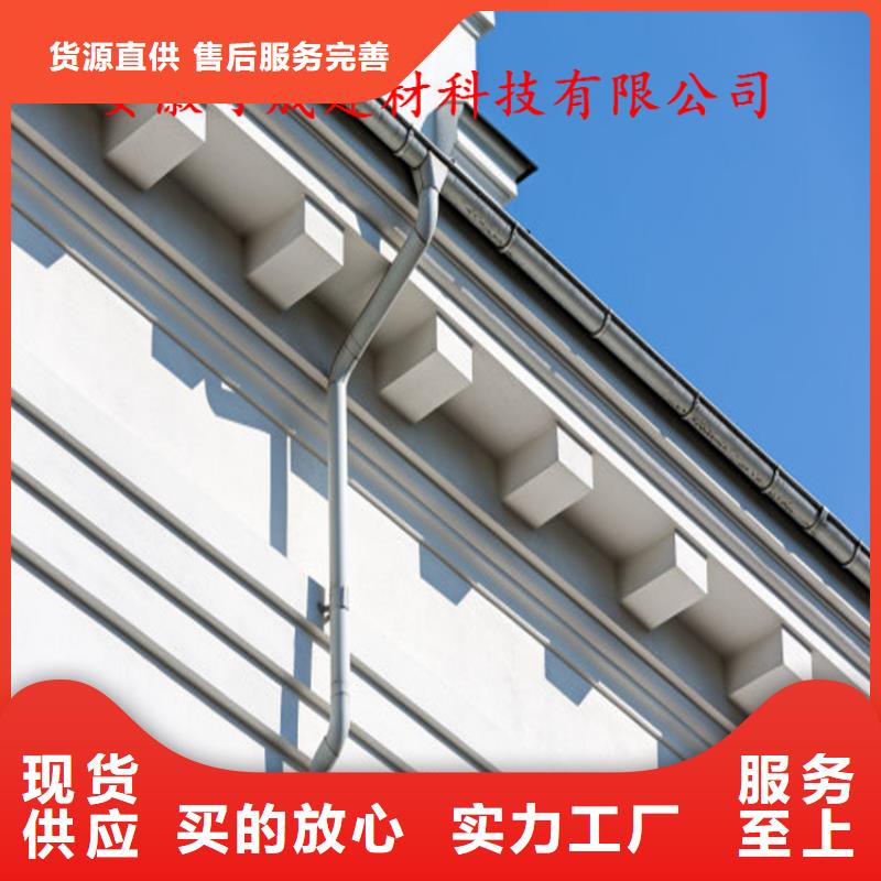 铝合金成品天沟【铝合金天沟】分类和特点|寻乌|全南|南昌|上饶|抚州|九江|景德镇品牌