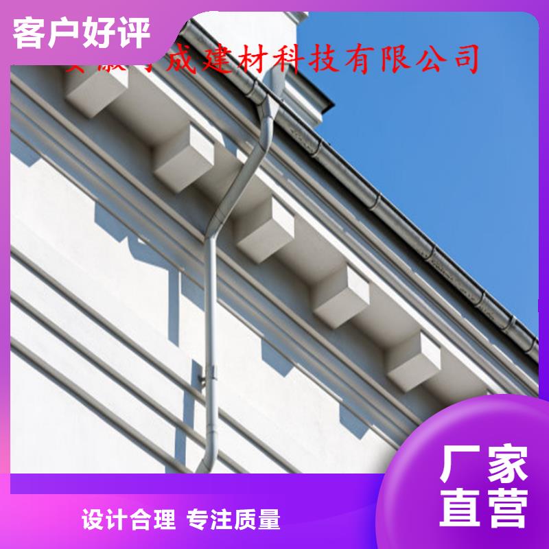 方形雨水管视频-方形雨水管_甘肃省定西市市场覆盖通渭|临洮|嘉峪关|平凉|甘南|天水等