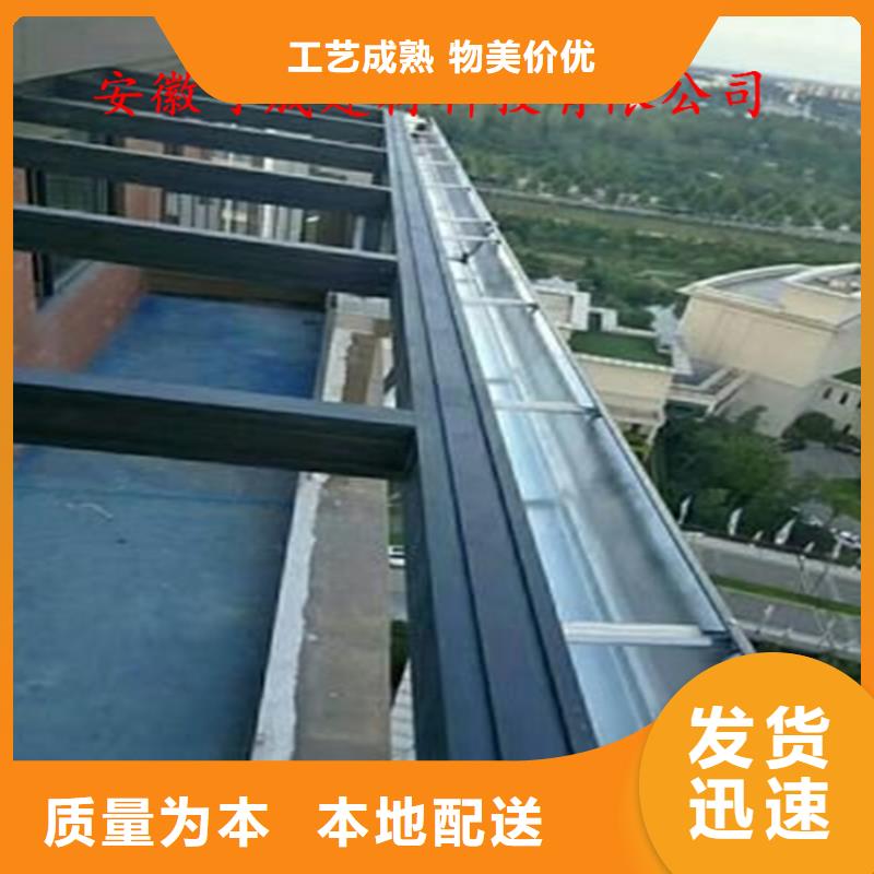 方形雨水管视频-方形雨水管(可成)覆盖地域安徽省黄山市休宁|黟县|芜湖|合肥|蚌埠|宿州