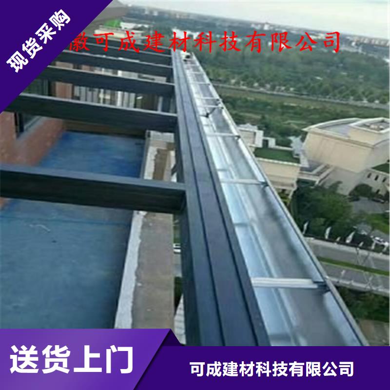 方形雨水管视频-江苏省可成方形雨水管可服务区域淮安|盐城|泰州|苏州|南通|无锡等