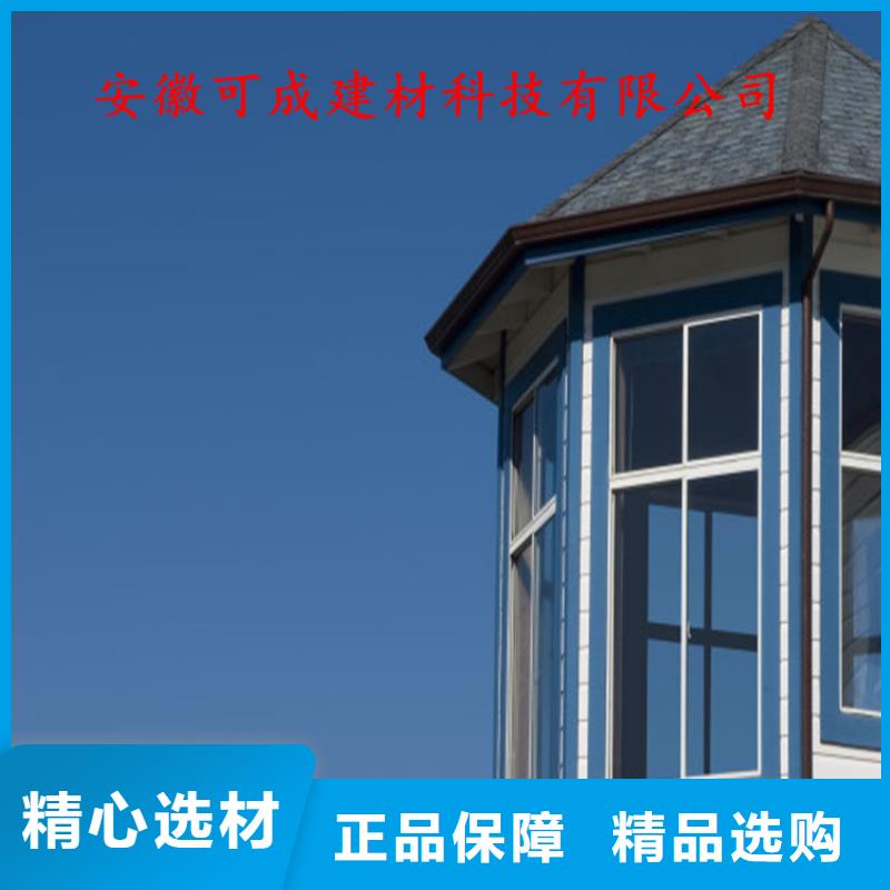 方形雨水管视频-方形雨水管|浙江省绍兴市|上虞|新昌|嘉兴|杭州|丽水|金华|舟山