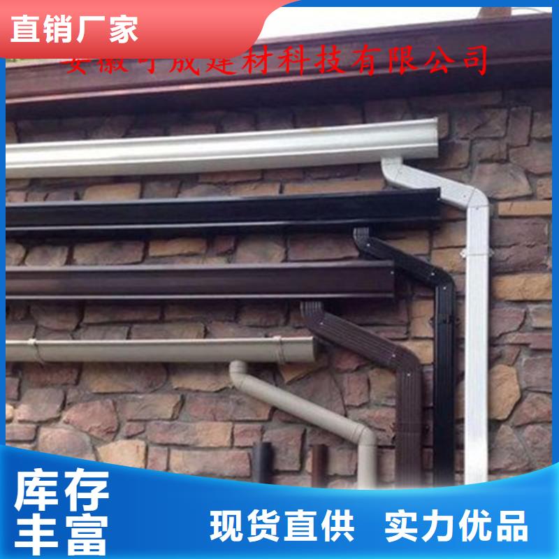 方形雨水管视频-方形雨水管-河北省该地制造商-衡水|廊坊|沧州|张家口