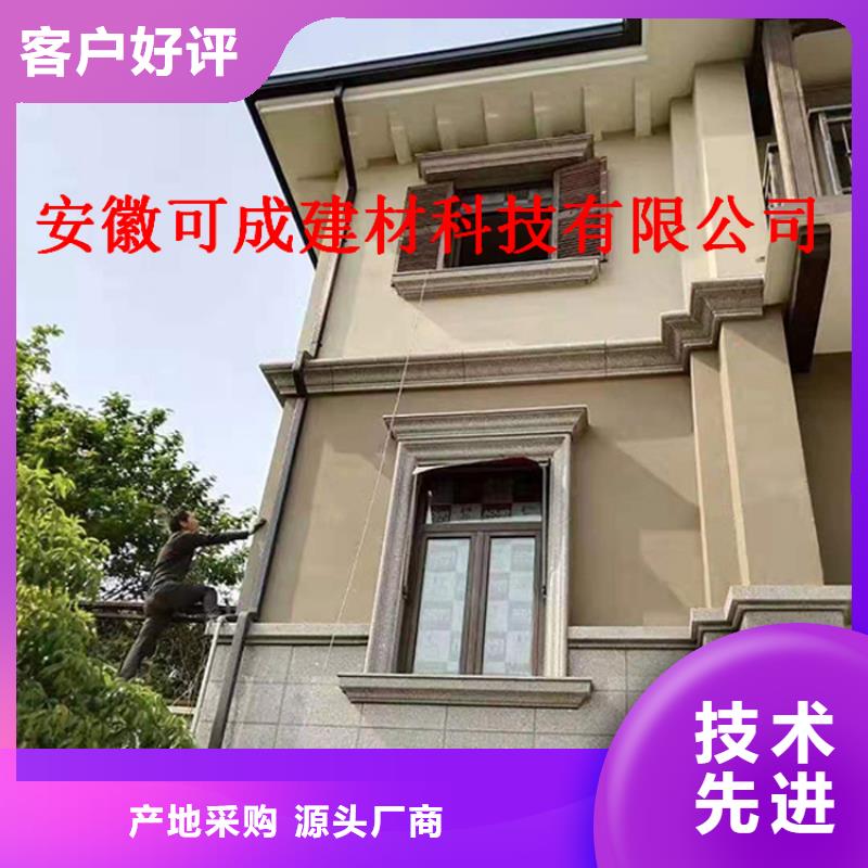 铝合金成品天沟铝合金天沟经验丰富质量放心精选好货