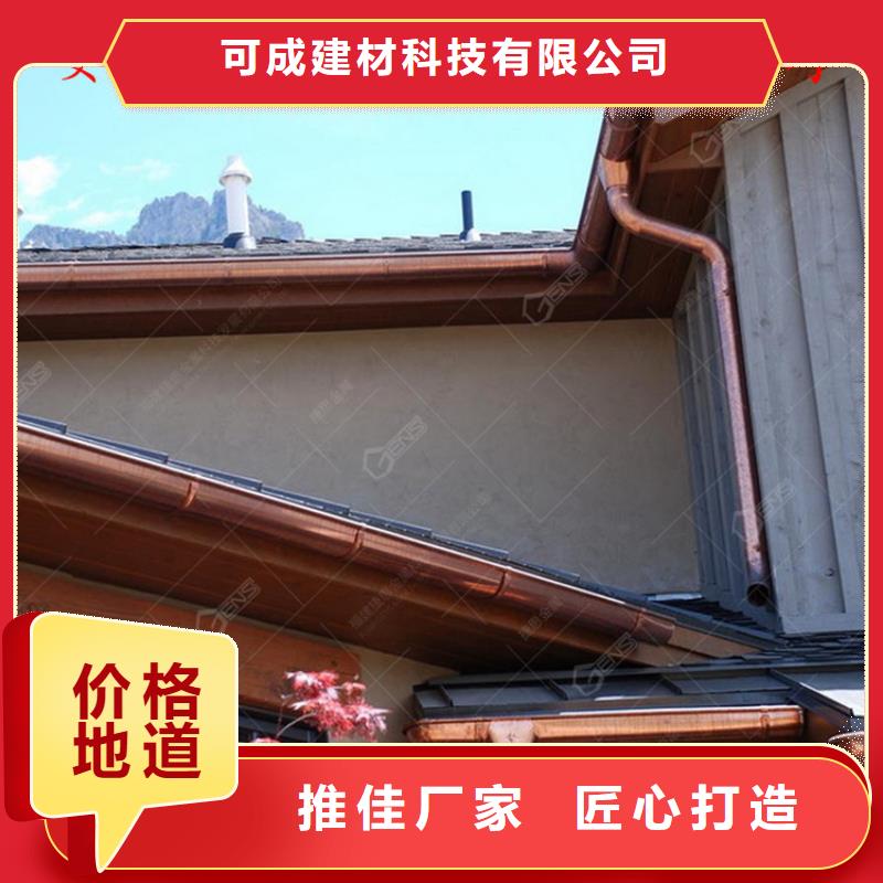 铝合金成品天沟铝合金天沟经验丰富质量放心精选好货