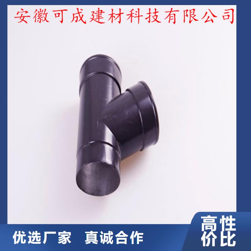 生产厂家铝合金成品天沟金属落水系统丰富的行业经验