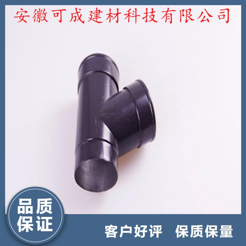 方形雨水管视频-江苏省可成方形雨水管可服务区域淮安|盐城|泰州|苏州|南通|无锡等