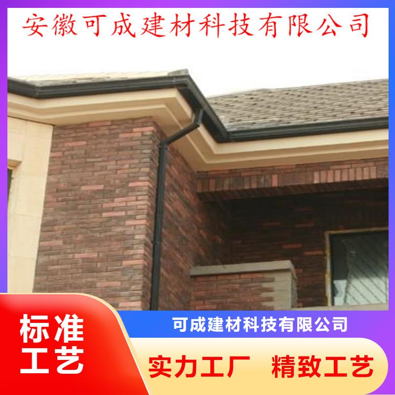 采购定制天沟必看-规格全