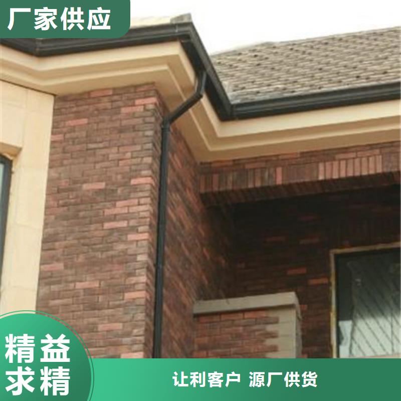 铝合金成品天沟铝合金雨水槽品牌企业