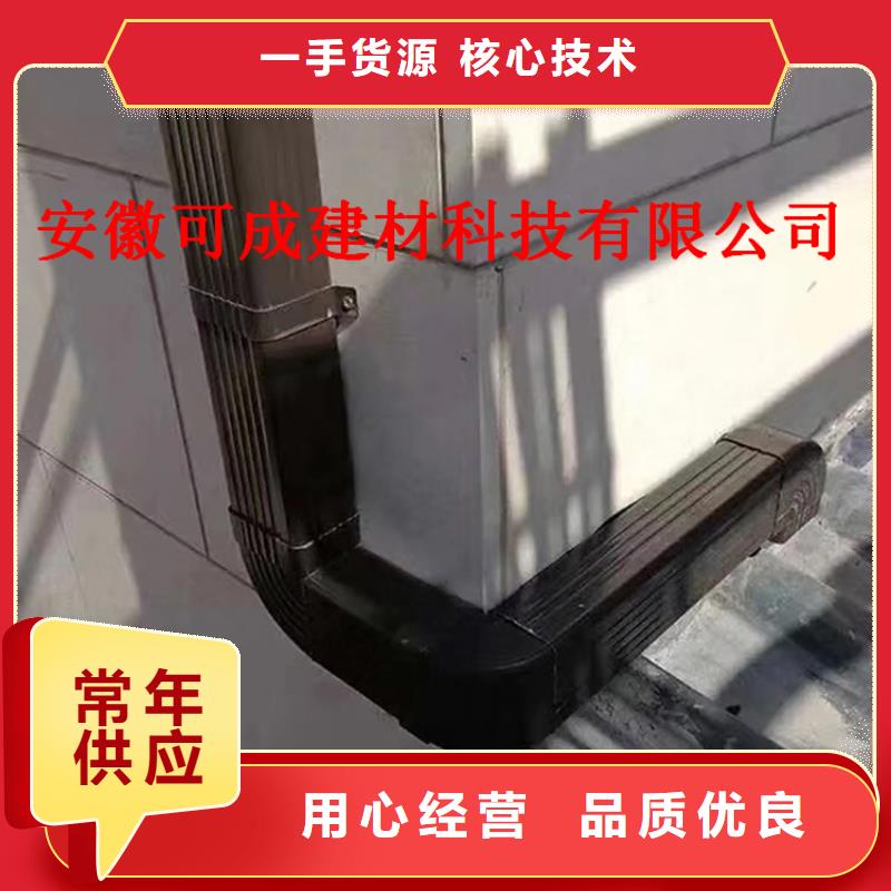 方形雨水管视频-江苏省可成方形雨水管可服务区域淮安|盐城|泰州|苏州|南通|无锡等