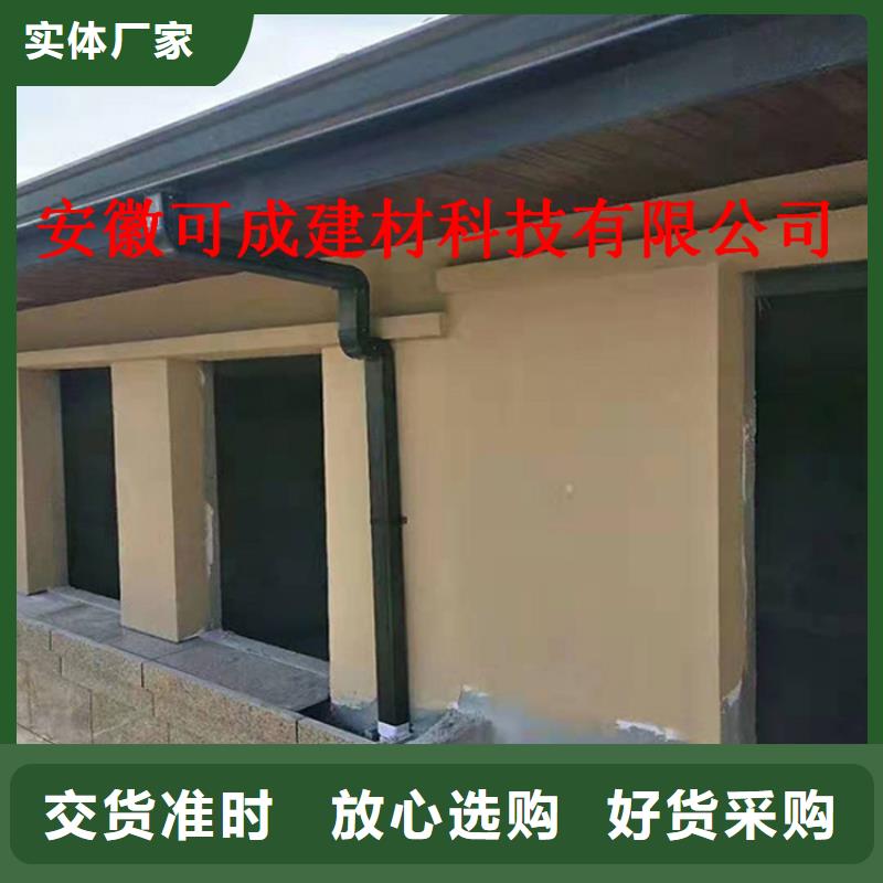 铝合金成品天沟铝合金檐槽优质原料