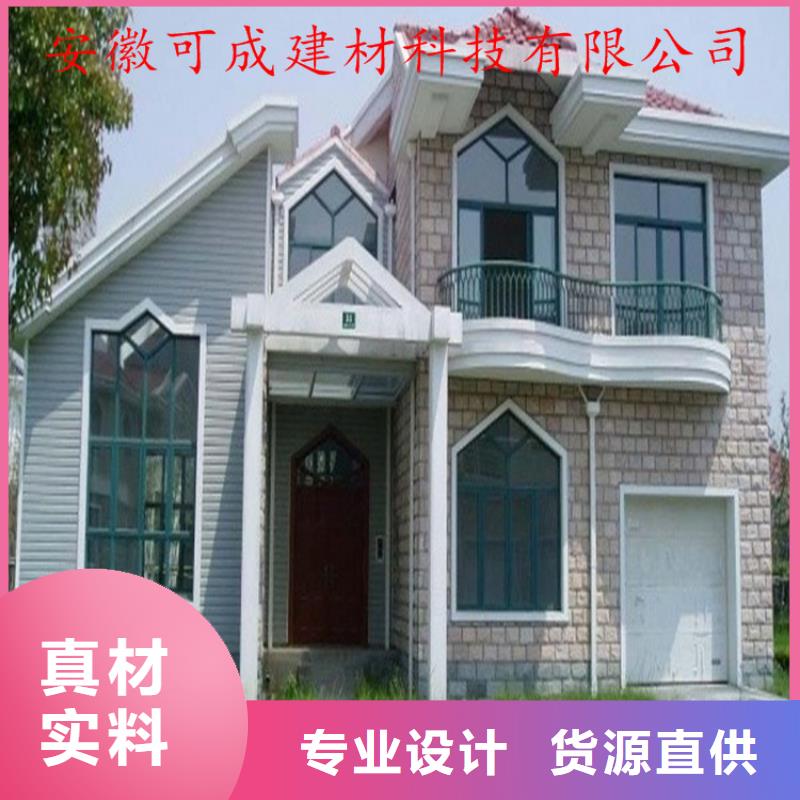 【铝合金成品天沟】-铝合金雨水槽自有生产工厂可成方形雨水管
