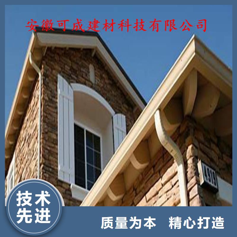 方形雨水管视频-徐州市方形雨水管-(此地)可服务区域贾汪|沛县|常州|镇江|盐城|淮安|扬州