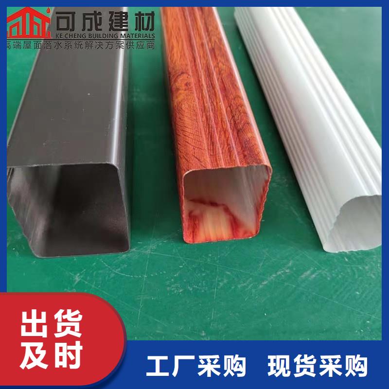 生产厂家铝合金成品天沟金属落水系统丰富的行业经验