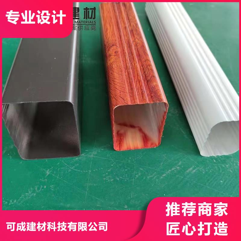 铝合金成品天沟,【铝合金雨水槽】快捷的物流配送-服务区域包括汤阴|文峰|三门峡|洛阳|信阳|焦作等-产品视频