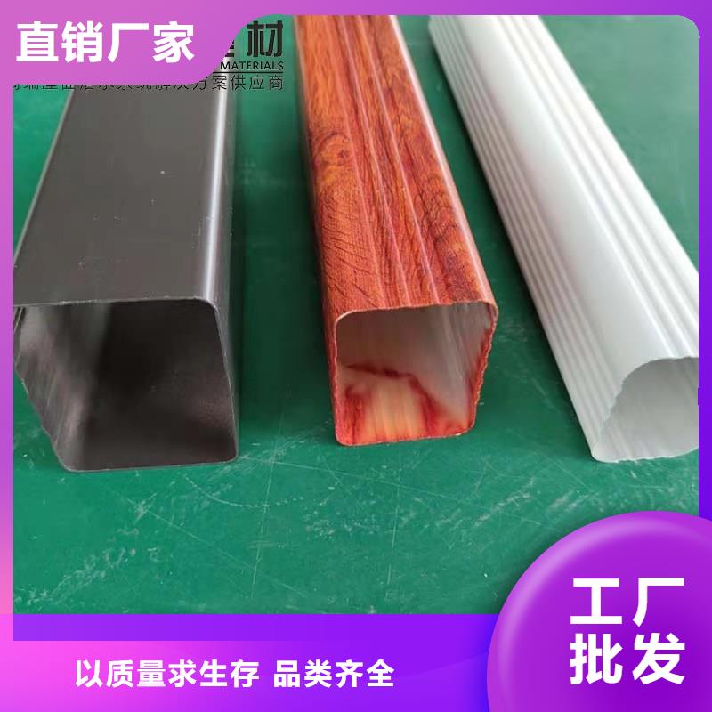 民勤|凉州|白银|天水|张掖|嘉峪关|庆阳|金昌|定西【铝合金成品天沟】 铝合金檐槽厂家现货供应厂家经验丰富