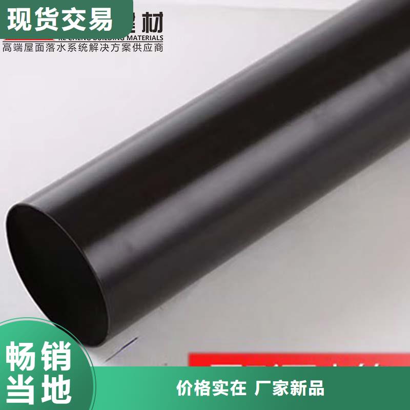 方形雨水管视频-方形雨水管_黑龙江省大庆市市场覆盖萨尔图|让胡路|佳木斯|哈尔滨|绥化|大兴安岭|黑河|牡丹江|齐齐哈尔等