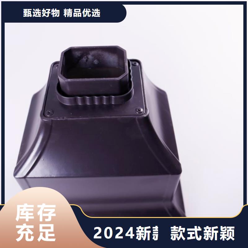 可成方形雨水管铝合金成品天沟_【铝合金檐槽】现货交易gdsgd.com