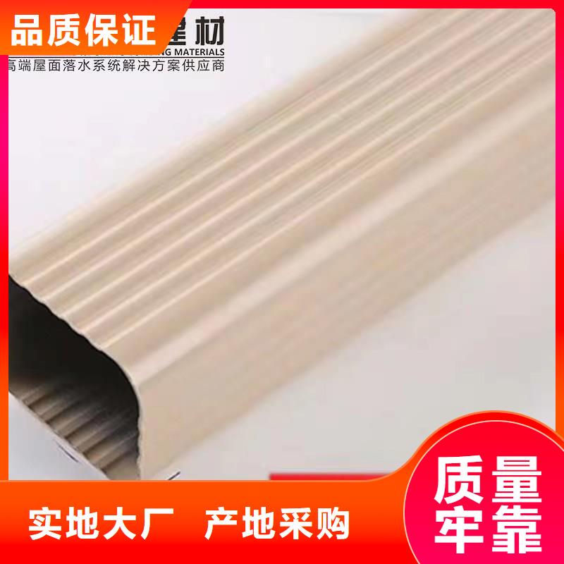 铝合金成品天沟铝合金天沟经验丰富质量放心精选好货