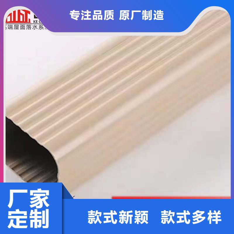 方形雨水管视频-方形雨水管_甘肃省定西市市场覆盖通渭|临洮|嘉峪关|平凉|甘南|天水等