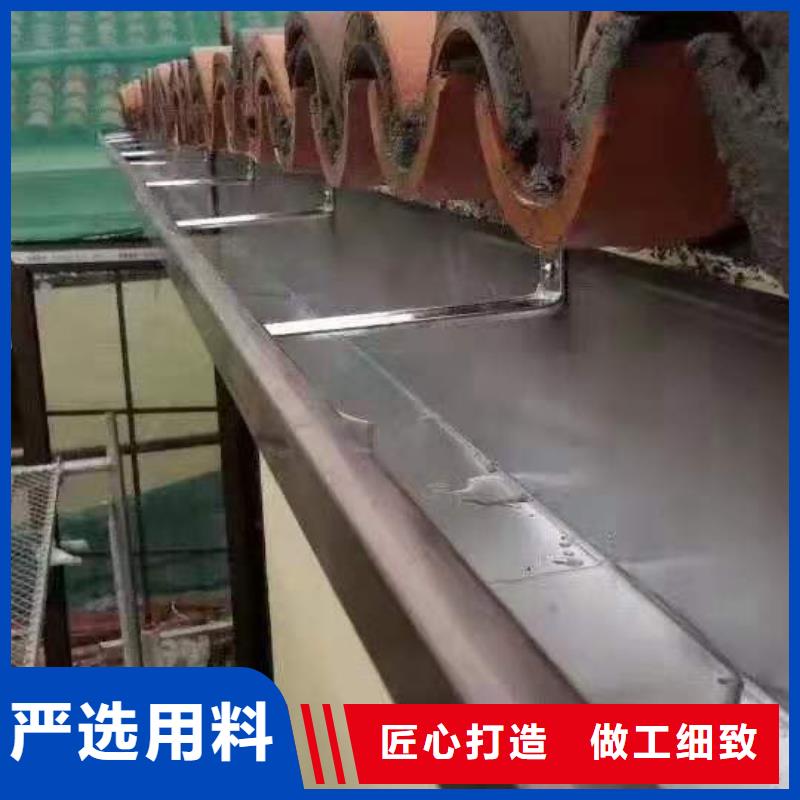 铝合金成品天沟畅销本地_可成建材科技(阳泉市分公司)