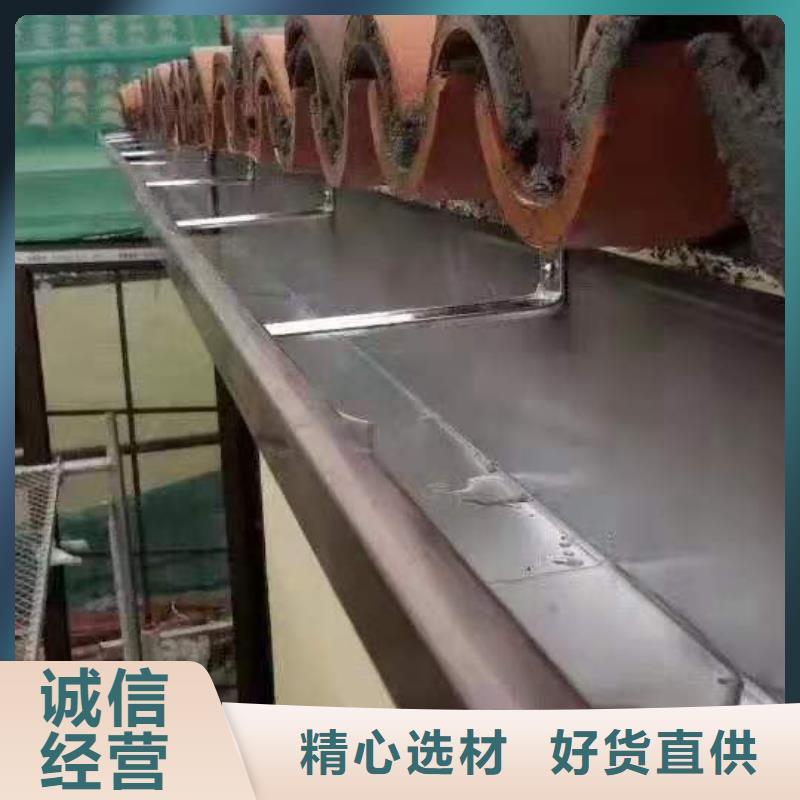 方形雨水管视频-方形雨水管|浙江省绍兴市|上虞|新昌|嘉兴|杭州|丽水|金华|舟山
