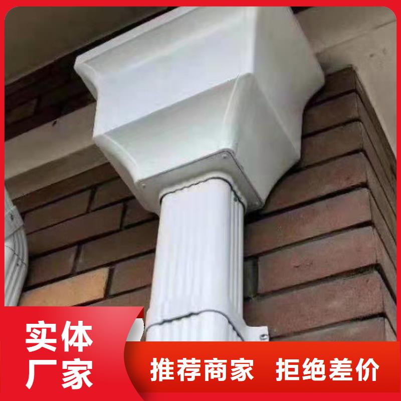 可成方形雨水管铝合金成品天沟_【铝合金檐槽】现货交易gdsgd.com