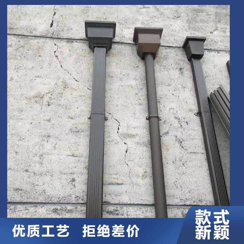 民勤|凉州|白银|天水|张掖|嘉峪关|庆阳|金昌|定西【铝合金成品天沟】 铝合金檐槽厂家现货供应厂家经验丰富
