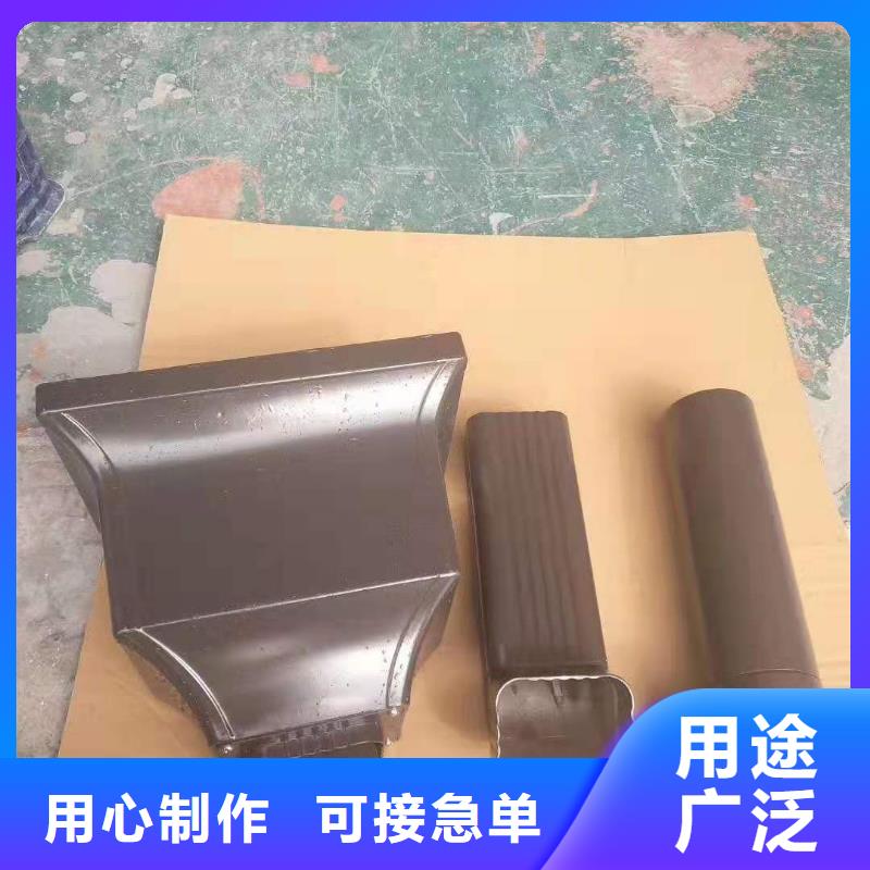【铝合金成品天沟】 金属落水系统多种规格可选供应商