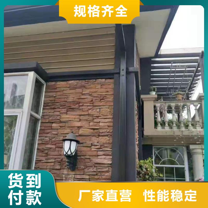 方形雨水管可成【 铝合金成品天沟铝合金檐槽用心制作】