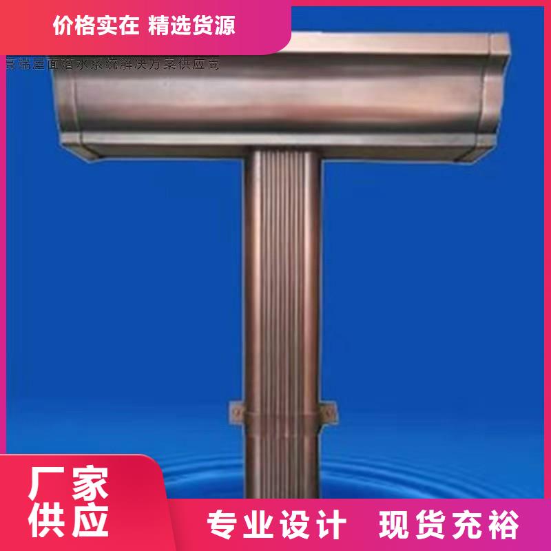 方形雨水管视频-方形雨水管-可成建材科技(汕头市分公司)服务区域濠江|金平|珠海|汕尾|揭阳|湛江|梅州