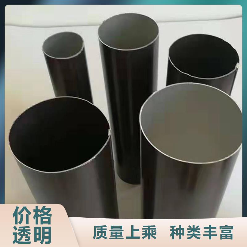 铝合金成品天沟铝合金天沟经验丰富质量放心精选好货