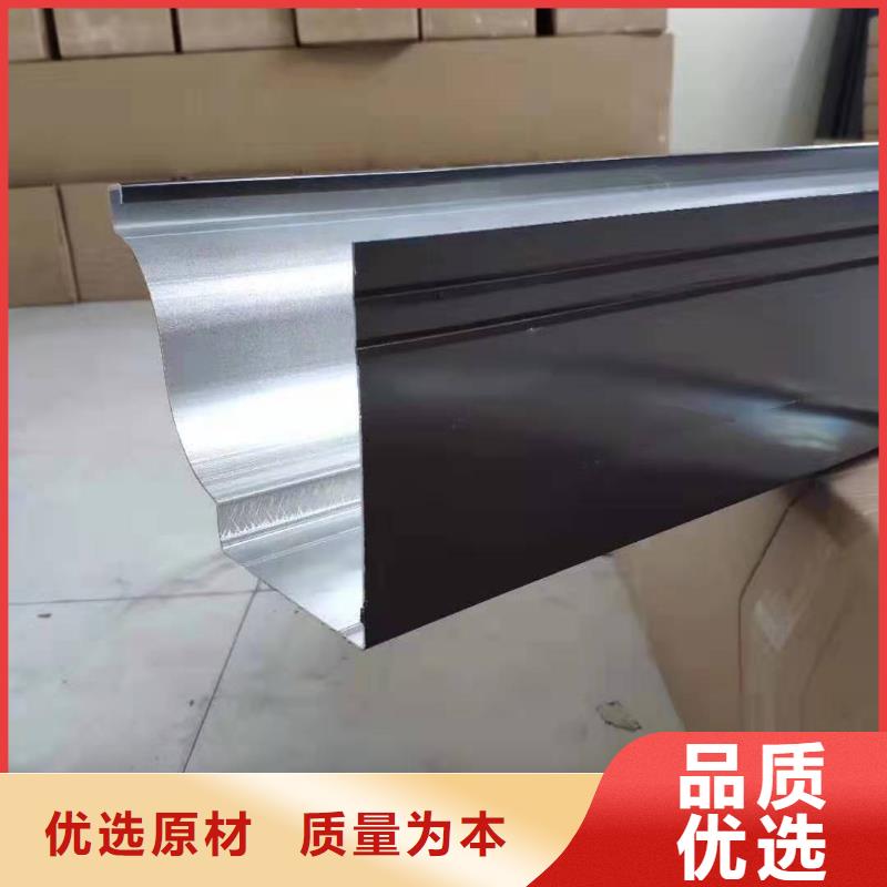 方形雨水管视频-方形雨水管-可成建材科技(汕头市分公司)服务区域濠江|金平|珠海|汕尾|揭阳|湛江|梅州