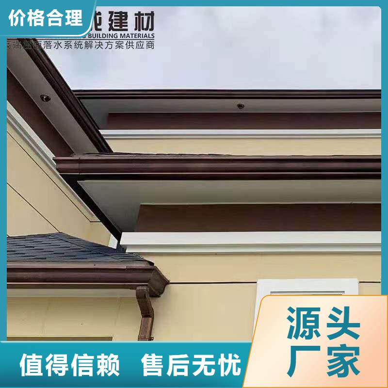 方形雨水管视频-方形雨水管(可成)覆盖地域安徽省黄山市休宁|黟县|芜湖|合肥|蚌埠|宿州