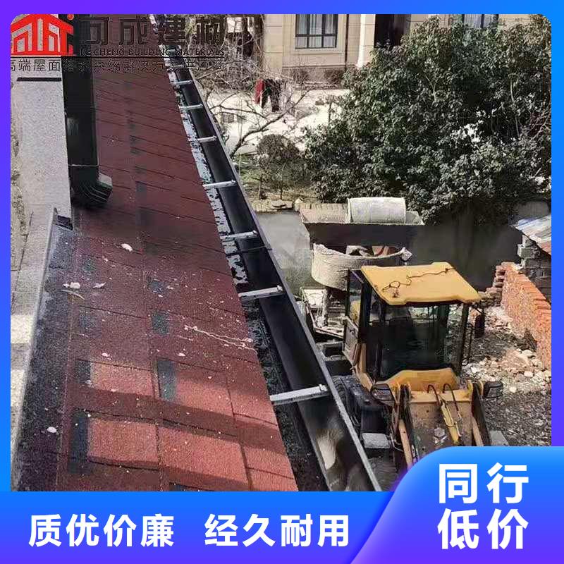 采购定制天沟必看-规格全