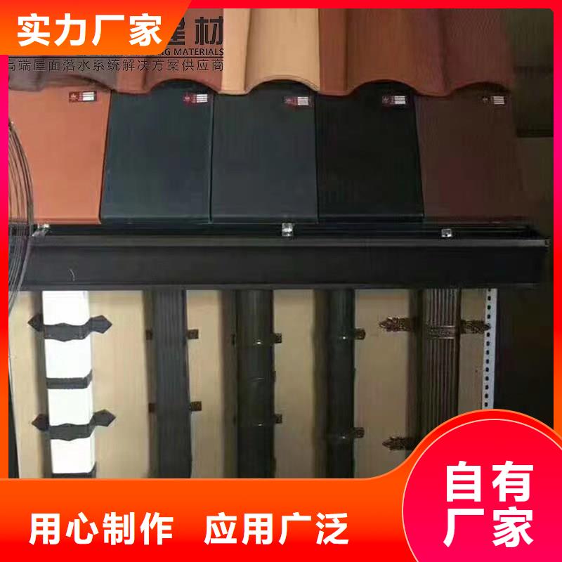 方形雨水管视频-方形雨水管_甘肃省定西市市场覆盖通渭|临洮|嘉峪关|平凉|甘南|天水等