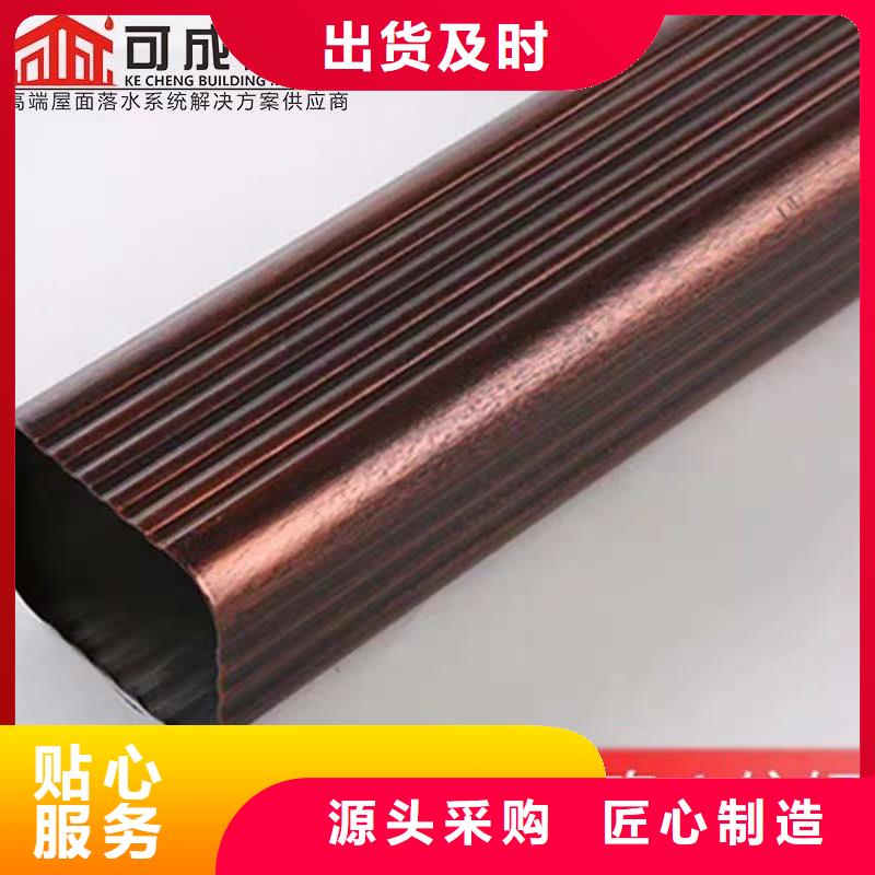 现货供应异形天沟_品牌厂家