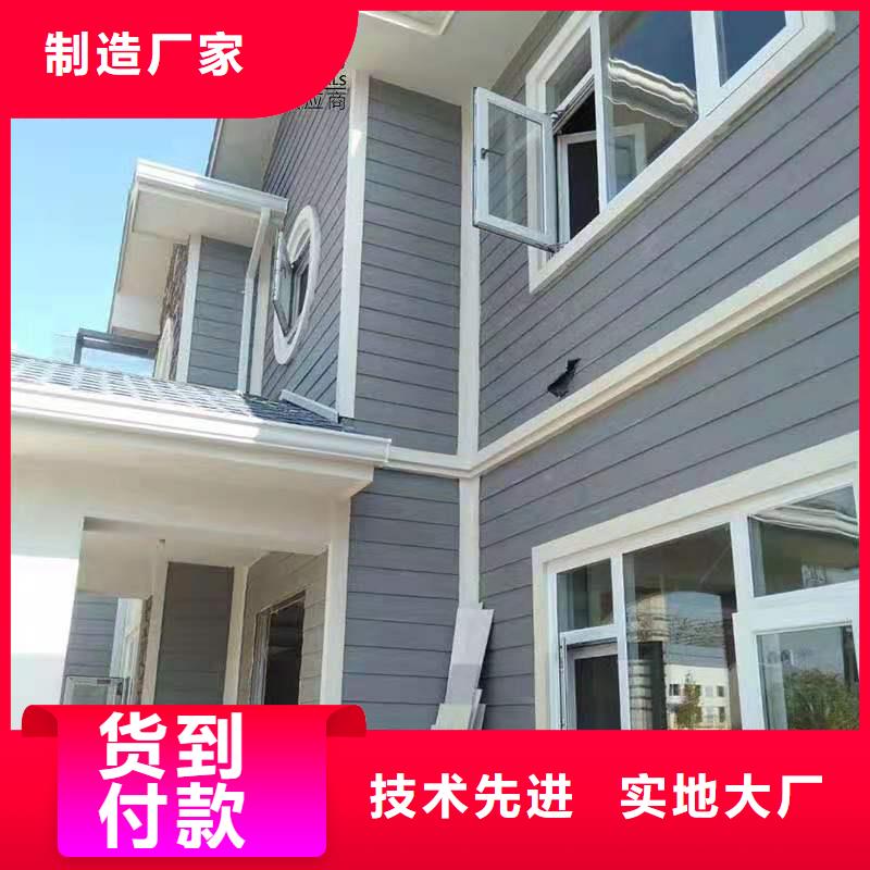铝合金成品天沟铝合金天沟用品质说话 可成建材科技(滁州市分公司)