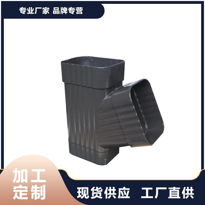 PVC成品天沟铝合金檐槽一站式厂家