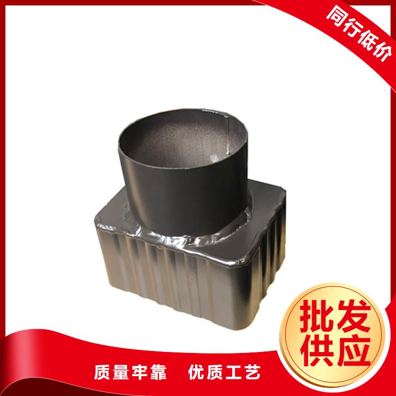 【PVC成品天沟】-铝合金天沟价格合理