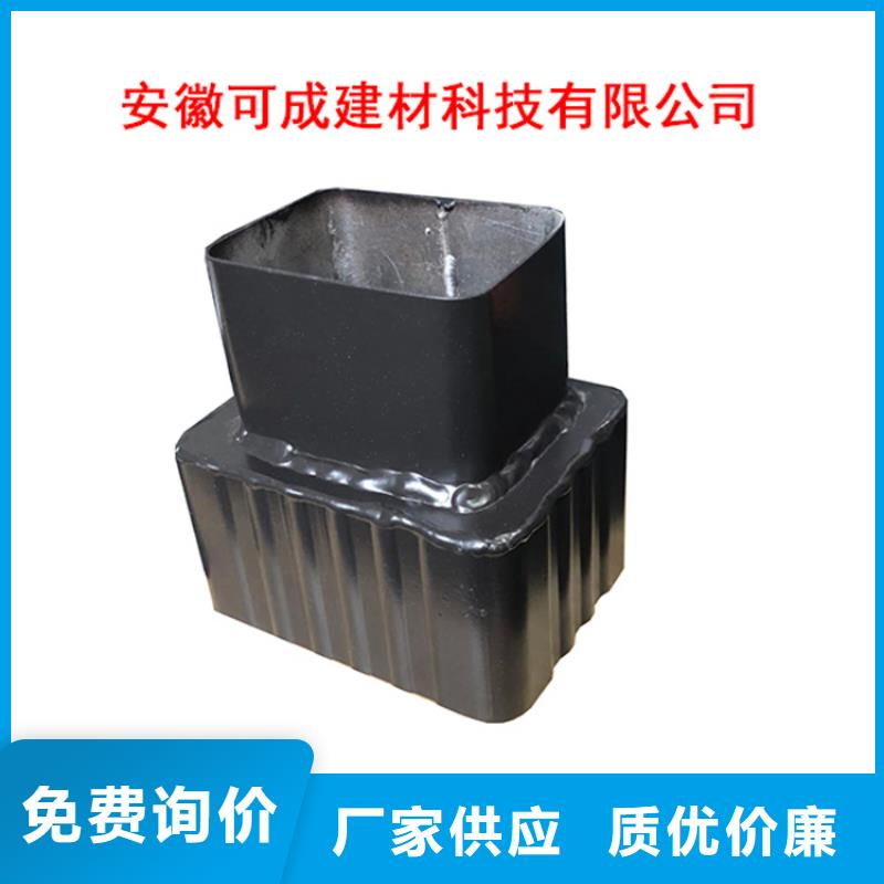 方形雨水管可成【PVC成品天沟 铝合金雨水槽快速发货】