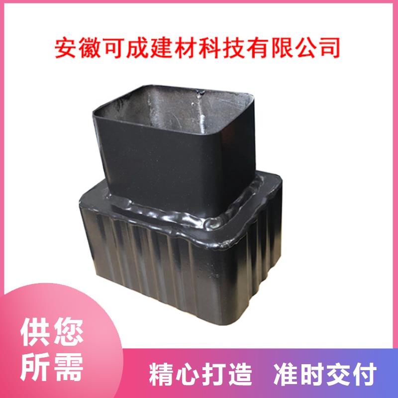 方形雨水管视频-方形雨水管_云南省大理市市场覆盖剑川|宾川|昆明|怒江|楚雄|西双版纳等