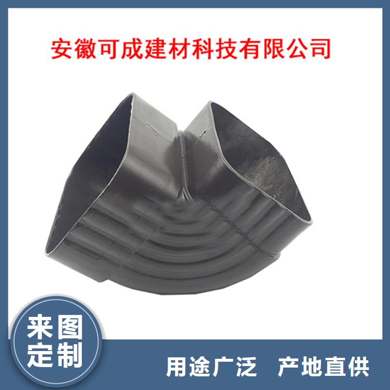 【 PVC成品天沟-铝合金天沟货源报价】可成方形雨水管