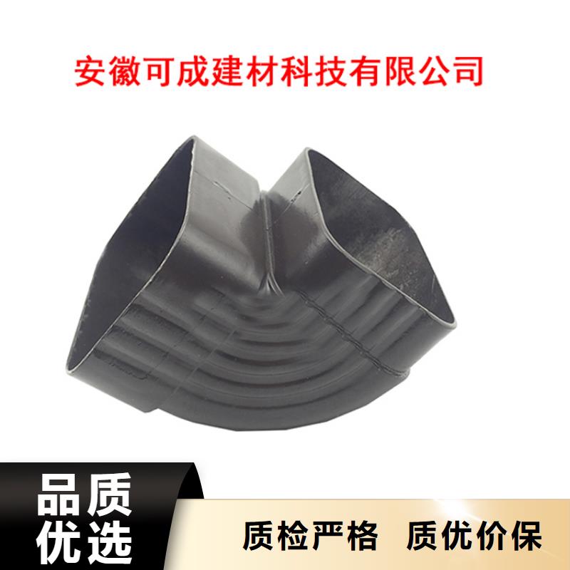 【PVC成品天沟】 铝合金成品天沟工厂直供-可成建材科技(德阳市分公司)|覆盖地域罗江|中江|攀枝花|南充|自贡|遂宁|泸州|凉山