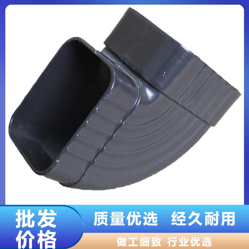 PVC成品天沟专注细节使用放心可成方形雨水管