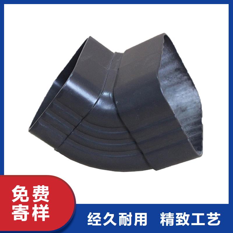 方形雨水管可成【PVC成品天沟 铝合金雨水槽快速发货】