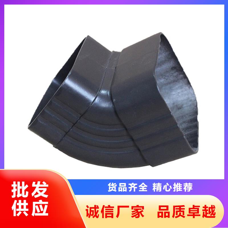 PVC成品天沟铝合金雨水槽品质好才是硬道理-可成建材科技(湖南省分公司)