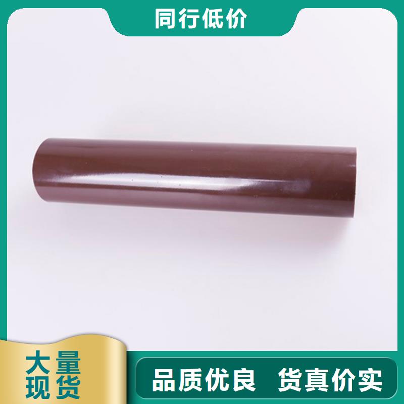 PVC成品天沟PVC雨水管源头把关放心选购 可成建材科技(台州市分公司)