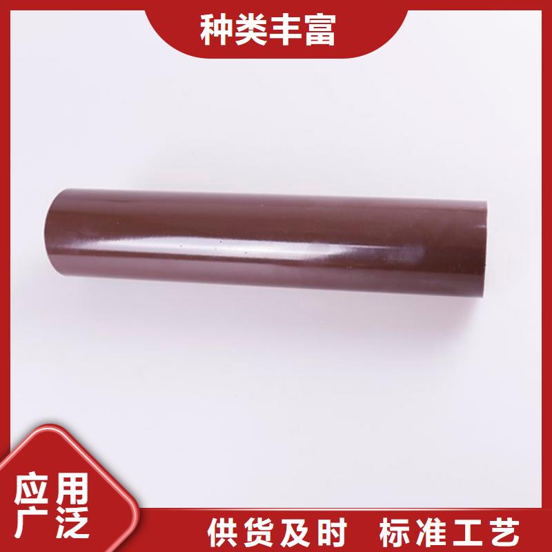 方形雨水管视频-东风|前进|鹤岗|黑河|哈尔滨|牡丹江|大庆|齐齐哈尔可成方形雨水管_ 可成建材科技(佳木斯市分公司)